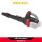 รุ่น OCLB447-N เครื่องเป่าลมใบไม้ไร้สาย 20V MAX* Brushless (ปรับรอบได้) OSUKA