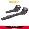 รุ่น OCLB447-N เครื่องเป่าลมใบไม้ไร้สาย 20V MAX* Brushless (ปรับรอบได้) OSUKA