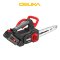 รุ่น OCCS430 เลื่อยโซ่ไร้สาย 292มม.(11.5") 20V MAX* Brushless OSUKA