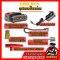 รุ่น OCAI786 เครื่องเติมลมไร้สาย 10.3Bar 20V MAX* Brushless OSUKA