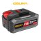 รุ่น OCB-208 แบตเตอรี่ 8.0Ah 20V MAX* OSUKA