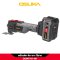รุ่น OCMT791-M1 ชุดเครื่องตัด ขัด เซาะไร้สาย(มัตติทูล)  20V MAX* Brushless (ปรับรอบได้) OSUKA