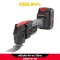 รุ่น OCMT791-M1 ชุดเครื่องตัด ขัด เซาะไร้สาย(มัตติทูล)  20V MAX* Brushless (ปรับรอบได้) OSUKA