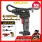 Model DX14 Cordless drill set 3/8"(10mm.) 30N.m 12V MAX* Brushless CAT@(copy)(copy)(copy)(copy)(copy)(copy)(copy)(copy)(copy)(copy)(copy)(copy)(copy)(copy)(copy)(copy)(copy)(copy)(copy)