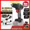 Model DX14 Cordless drill set 3/8"(10mm.) 30N.m 12V MAX* Brushless CAT@(copy)(copy)