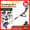 รุ่น OCGT406 ชุดเครื่องตัดหญ้าไร้สาย 20V MAX* Brushless OSUKA