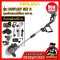 รุ่น OCGT407 ชุดเครื่องตัดหญ้าไร้สาย 20V MAX* Brushless OSUKA