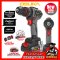 Model DX14 Cordless drill set 3/8"(10mm.) 30N.m 12V MAX* Brushless CAT@(copy)(copy)(copy)(copy)(copy)(copy)(copy)