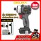 รุ่น OCID821 สว่านไขควงไร้สาย 6.35มม.(1/4") 235N.m 20V MAX* Brushless OSUKA
