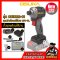 รุ่น OCID822 สว่านไขควงไร้สาย 6.35มม.(1/4") 240N.m 20V MAX* Brushless OSUKA