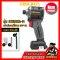 รุ่น OCID822 สว่านไขควงไร้สาย 6.35มม.(1/4") 240N.m 20V MAX* Brushless OSUKA
