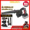 Model DX14 Cordless drill set 3/8"(10mm.) 30N.m 12V MAX* Brushless CAT@(copy)(copy)(copy)(copy)(copy)(copy)(copy)(copy)(copy)(copy)(copy)(copy)(copy)(copy)(copy)(copy)(copy)