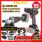 Model DX14 Cordless drill set 3/8"(10mm.) 30N.m 12V MAX* Brushless CAT@(copy)(copy)(copy)(copy)
