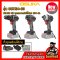 Model DX14 Cordless drill set 3/8"(10mm.) 30N.m 12V MAX* Brushless CAT@(copy)(copy)(copy)(copy)(copy)(copy)(copy)