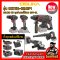 Model DX14 Cordless drill set 3/8"(10mm.) 30N.m 12V MAX* Brushless CAT@(copy)(copy)(copy)(copy)(copy)