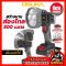 รุ่น OCL303 ไฟฉายไร้สาย LED 20V MAX* Brushless (ปรับระดับได้) OSUKA