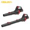 รุ่น OCLB446-P1 ชุดเครื่องเป่าลมใบไม้ไร้สาย 20V MAX* Brushless (ปรับรอบได้) OSUKA
