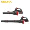 รุ่น OCLB446-P1 ชุดเครื่องเป่าลมใบไม้ไร้สาย 20V MAX* Brushless (ปรับรอบได้) OSUKA