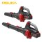รุ่น OCLB446-P1 ชุดเครื่องเป่าลมใบไม้ไร้สาย 20V MAX* Brushless (ปรับรอบได้) OSUKA
