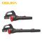 รุ่น OCLB446-P1 ชุดเครื่องเป่าลมใบไม้ไร้สาย 20V MAX* Brushless (ปรับรอบได้) OSUKA