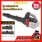 รุ่น OCLB447-N เครื่องเป่าลมใบไม้ไร้สาย 20V MAX* Brushless (ปรับรอบได้) OSUKA