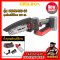รุ่น OCMC432-D1 ชุดเลื่อยโซ่ไร้สาย 152.4มม.(6") 20V MAX* Brushless OSUKA