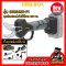 รุ่น OCMPP451 กรรไกรตัดกิ่งไร้สาย 20V MAX* Brushless OSUKA