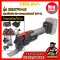 รุ่น OCMT791-M1 ชุดเครื่องตัด ขัด เซาะไร้สาย(มัตติทูล)  20V MAX* Brushless (ปรับรอบได้) OSUKA