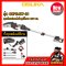 รุ่น OCPS426-D1 ชุดเลื่อยตัดแต่งกิ่งสูงไร้สาย 150มม.(6") 20V MAX* Brushless OSUKA