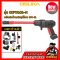 Model DX14 Cordless drill set 3/8"(10mm.) 30N.m 12V MAX* Brushless CAT@(copy)(copy)(copy)(copy)(copy)(copy)(copy)(copy)(copy)(copy)(copy)(copy)(copy)(copy)(copy)(copy)(copy)(copy)(copy)(copy)(copy)