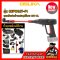 Model DX14 Cordless drill set 3/8"(10mm.) 30N.m 12V MAX* Brushless CAT@(copy)(copy)(copy)(copy)(copy)(copy)(copy)(copy)(copy)(copy)(copy)(copy)(copy)(copy)(copy)(copy)(copy)(copy)(copy)(copy)(copy)