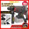 รุ่น OCRH852-M1 ชุดสว่านโรตารี่ไร้สาย 26มม.(1") 20V MAX* Brushless OSUKA