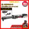 Model DX14 Cordless drill set 3/8"(10mm.) 30N.m 12V MAX* Brushless CAT@(copy)(copy)(copy)(copy)(copy)(copy)(copy)