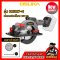 Model DX14 Cordless drill set 3/8"(10mm.) 30N.m 12V MAX* Brushless CAT@(copy)(copy)(copy)(copy)(copy)(copy)(copy)(copy)(copy)(copy)(copy)(copy)(copy)