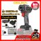 Model DX14 Cordless drill set 3/8"(10mm.) 30N.m 12V MAX* Brushless CAT@(copy)(copy)(copy)(copy)