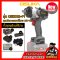 รุ่น OSID832-P1 ชุดบล็อกกระแทกไร้สาย 1/2"(4หุน) 1100N.m 20V MAX* Brushless OSUKA