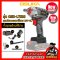 รุ่น OSID-LT520 ชุดบล็อกกระแทกไร้สาย 1/2"(4หุน) 420N.m 20V MAX* Brushless OSUKA