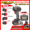 รุ่น OCD701-D1 ชุดสว่านไร้สาย 10mm.(3/8") 55N.m 20V MAX* Brushless OSUKA