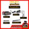 Model DX14 Cordless drill set 3/8"(10mm.) 30N.m 12V MAX* Brushless CAT@(copy)(copy)