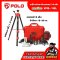 POLO เครื่องวัดระดับเลเซอร์ แสงสีเขียว 16 เส้น 4 มิติ รุ่น WG-16L