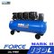 ปั๊มลมไร้น้ำมัน (ออยฟรี) FORCE-160 MARK II 1450W.x4 ถัง 160ลิตร PUMA รุ่นใหม่