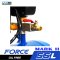 ปั๊มลมไร้น้ำมัน (ออยฟรี) FORCE-55 MARK II 1450W.x2 ถัง 55ลิตร PUMA รุ่นใหม่
