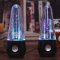 ลำโพงเต้นรำน้ำแสดงน้ำตกลำโพง LED