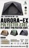 เต็นท์ AURORA EX นอน 2 คน สีดำ