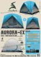 เต็นท์ AURORA EX นอน 2 คน สีฟ้า