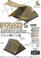 เต็นท์ PYLON S ขนาด 200x(140+100)x110 ซม.สีเขียวโอลีฟ-กากี นอน 1-2 คน