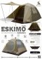 เต็นท์ Eskimo Auto สีโอลีฟ