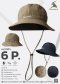 หมวกปีก 6P. NEW สีโอลีฟ