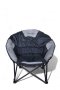 เก้าอี้ใบบัว / Moon Chair สีดำ