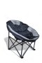 เก้าอี้ใบบัว / Moon Chair สีดำ